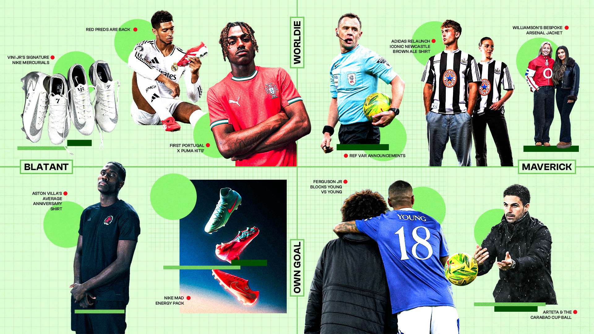 仅让全场意 仅让全场意