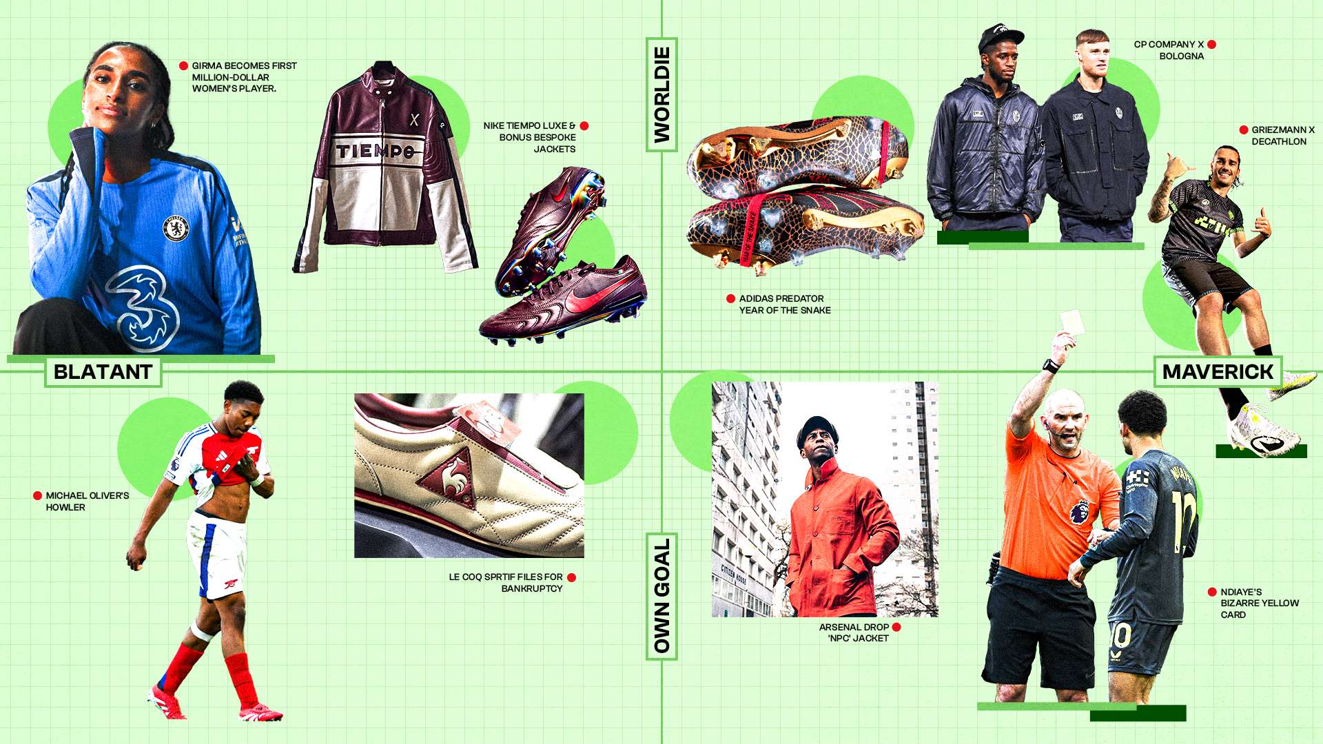 杨瀚森的出 杨瀚森的出